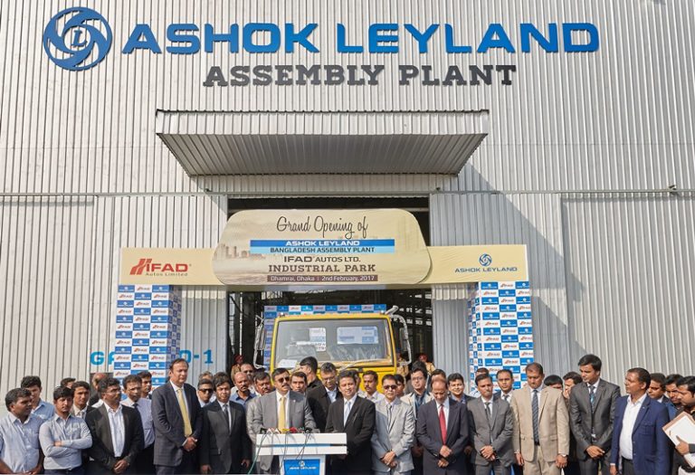 Ashok Leyland Opens New Assembly Plant In Dhaka