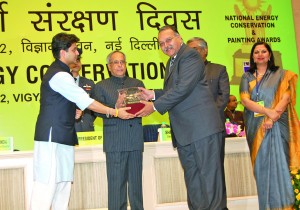 AL-Pantnagar-Award