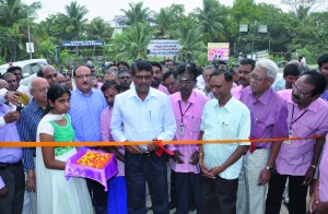 Erode-inaugural-pic