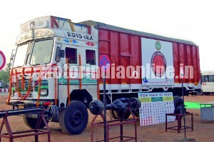 TataMotors-Singrauli-pic-1