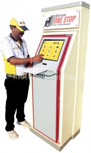 ShriramAutomall-pic-2