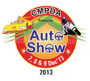 CMPDA-logo