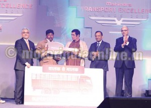 Mahindra-Awards-pic-3